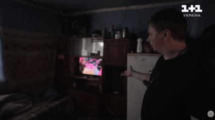 дім де живуть роми Дмитро Комаров