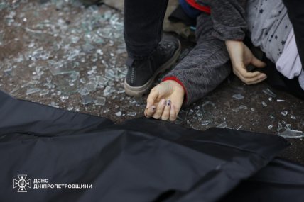 Последствия атаки на Днепр 1 декабря