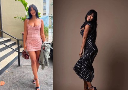 фигура Дарины Эрвин