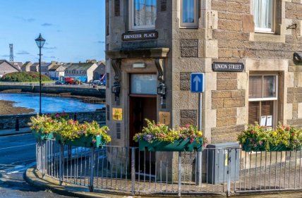 Найкоротша вулиця світу - Ебенезер Плейс у Шотландії