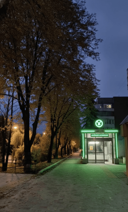 Як би виглядало метро в Тернополі