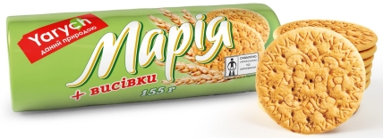 Один день из жизни печенек на фабрике Yarych - изображение №1