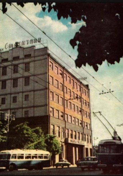 Будівля Хрещатик, 5