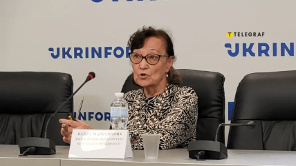 Вазіра Мартазінова