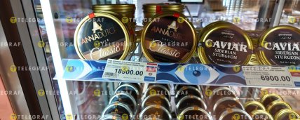 В киевском магазине "Goodwine" черную икру продают за 75 тыс. грн 500 граммов