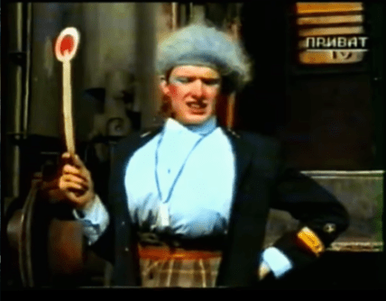 Андрей Данилко, Верка Сердючка