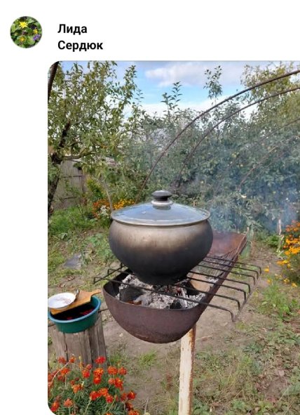 Шостка – первые блюда готовятся на огне