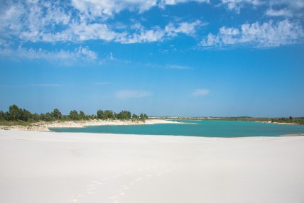 Дніпровські Мальдіви