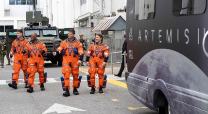 Экипаж миссии Artemis II
