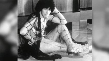 Валерий Леонтьев