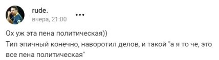 2f4d1fb2 9de8f959d1552ae3f68340bb3395f350 Економічні новини - головні новини України та світу