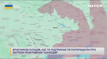 Карта зони покриття онлайн-керування росіян, продемонстрована в телемарафоні Єдині новини