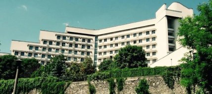 ДНУ «Науково-практичний центр профілактичної та клінічної медицини» ДУС