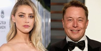 Илон Маск и Эмбер Херд