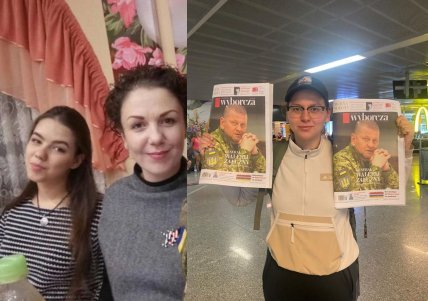 дети Валерия Залужного