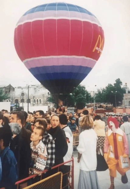 Как выглядел первый McDonald’s в Украине