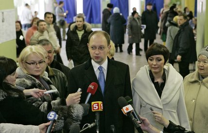 Яценюк дружина Терезія Яценюк