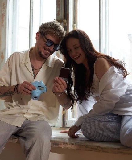 Позитив и Юлия Сахневич