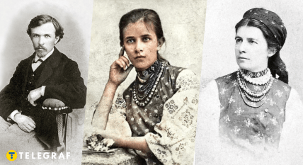 Родители Ольги Косач