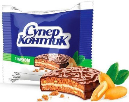 Как раньше выглядел Супер-контик