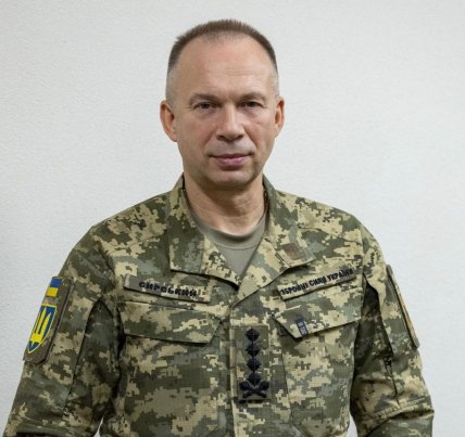 Александр Сырский