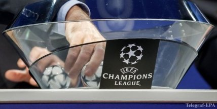 жеребьевка Лиги чемпионов