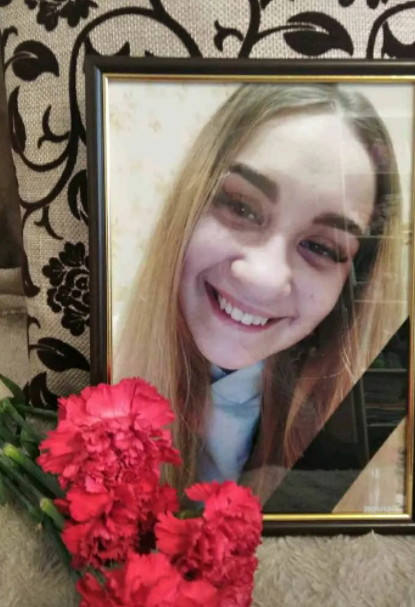 Марина Кузьменко погибла в ДТП