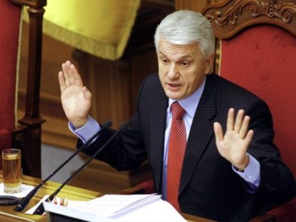 Володимир Литвин