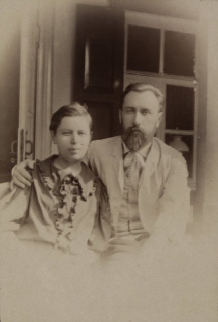 Борис Гринченко был женат на Марии Гладилиной