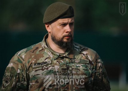 Андрей Билецкий