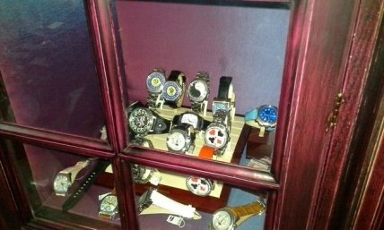 Драгоценности