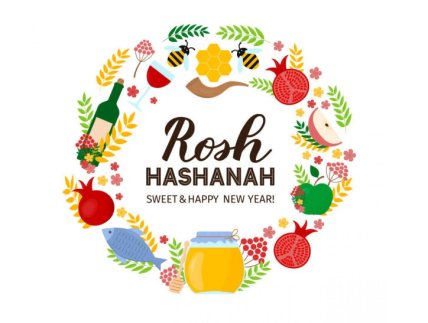 Rosh Hashanah