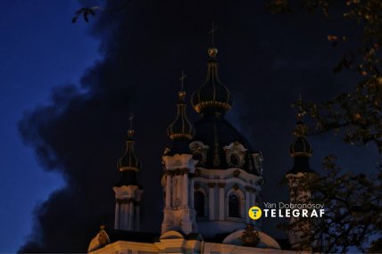 Россия атаковала Киев 8.06.2026, последствия