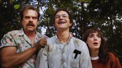 Дэвид Гарбор Алек Утгофф Вайнона Райдер