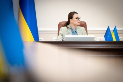 Юлія Свириденко