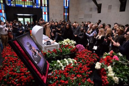 Похороны Пьера Нарцисса