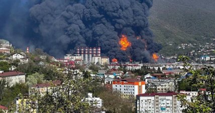 Пожар в Туапсе