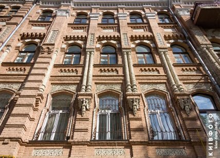 Дом с крылатыми гуриями в Киеве