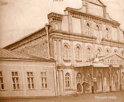 Городской театр в Александрии