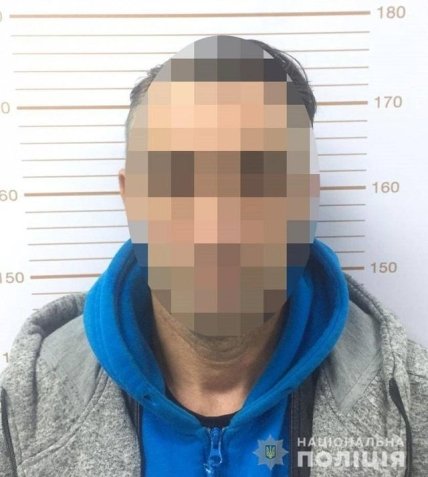 изнасиловал девушку