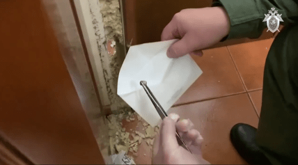 c2ec6bed 0e19f6526335d633971db92668a86450 Економічні новини - головні новини України та світу