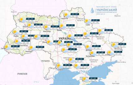 Прогноз погоды в Украине на 13.09.2023