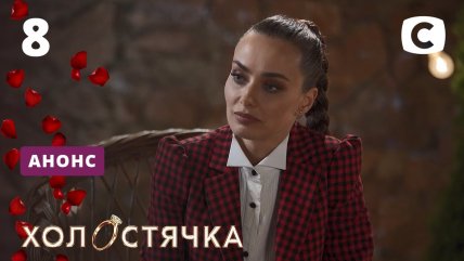 Ксенія Мішина