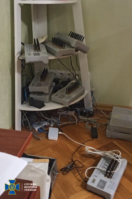 В Чернигове сотрудники СБУ пресекли работу ботофермы, исполнители которой использовали около 2500 бот-аккаунтов под кураторством организаторов с РФ.