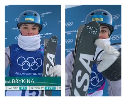 Ангеліна Брикіна на Олімпіаді-2026