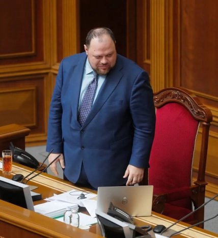 Руслан Стефанчук раньше выглядел так