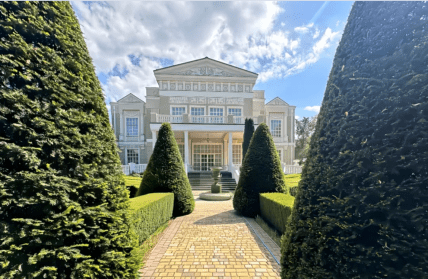 Парк в имении в Одессе