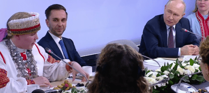 Володимир Путін