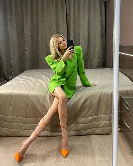 Влада Седан