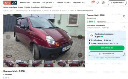 Daewoo Matiz может окупиться менее чем за два года и быть выгоднее общественного транспорта в Киеве